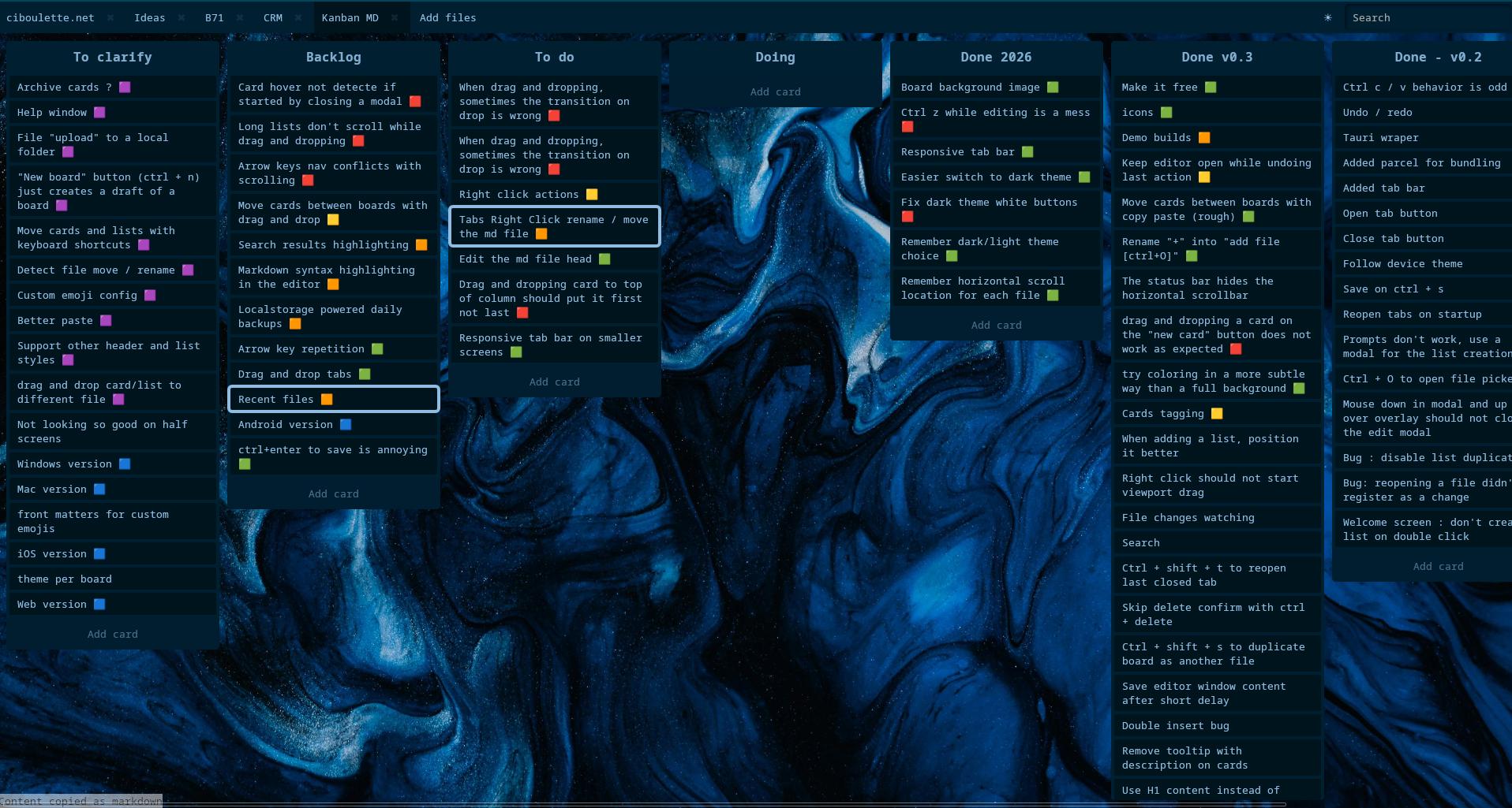 Screenshot of the latest version